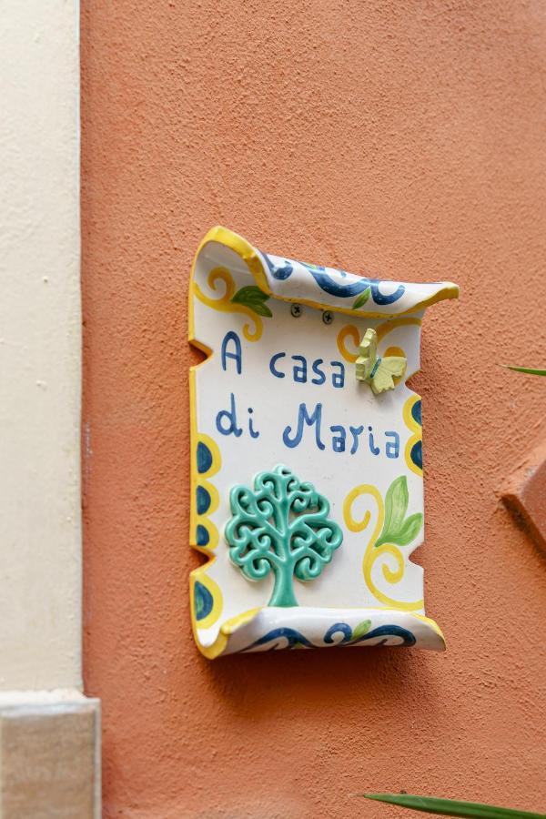 Apartament A Casa Di Maria Katania Zewnętrze zdjęcie